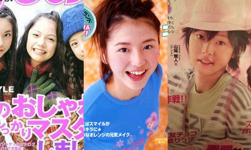 宮崎葵的模特兒時期也太青澀！也曾當過少女雜誌模特兒的日本人氣女星 ピチレモン、模特兒、演員、日本、宮崎葵