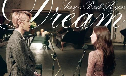 伯賢跟秀智擺在一起反而像弟弟！雙人限定單曲曖昧上線 秀智、伯賢、dream、曖昧、兄妹