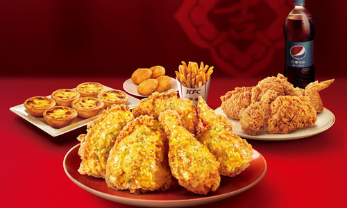 [新聞稿] 猴年好彩頭，開運猴吉利！  肯德基「黃金開運起司雞」雙重起司 給你「雙重吉事」 肯德基、黃金、開運、起司雞、多人