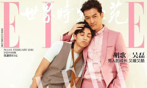 妞快報：把尊上和新女友放哪？蘇哥哥和小飛流大搞粉紅曖昧 妞快報、尊上、霍建華、新女友、林曉、蘇哥哥、小流蘇、梅長蘇、粉紅、曖昧、胡歌