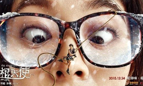 不用看電影，光看海報就夠本了！回顧2015年10大華語片絕美海報合輯 電影、海報、2015、華語、華語片、我的青春期、刺客聶隱娘、狼圖騰、我是路人甲、惡棍天使、西遊記之大聖歸來、萬物生長、港囧、重返二十歲、一個勺子