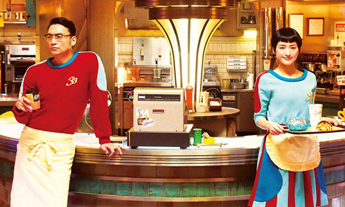 西元2265年這數字太可怕！綾瀨遙新片搞怪進駐外太空賣速食 三谷幸喜、iu、銀河街道、綾瀨遙、小栗旬、宇宙、香取慎吾   