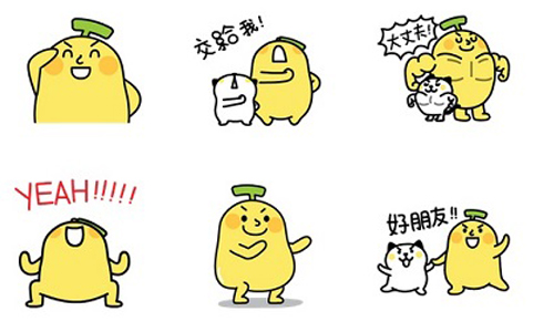 香蕉人×喵喵的雙倍撒嬌！可愛香蕉人聲音貼圖ㄋㄞ到你酥軟 香蕉人、喵喵、雙倍、撒嬌、可愛香蕉人5-雙人撒嬌聲音貼圖
