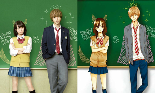 神哪這就是超強還原度嗎？《狼少女與黑王子》真人映畫海報出爐  狼少女與黑王子、山崎賢人、 二階堂富美、真人化、電影