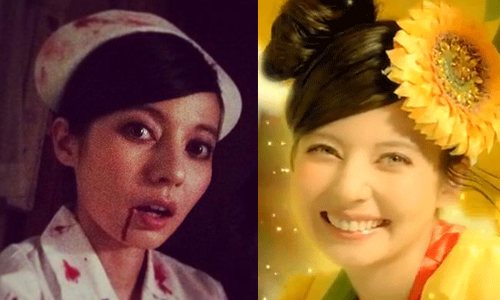 第2名有誰可以解釋一下？感覺內心有點陰暗的日本藝人TOP 10 船梨精、 感覺內心有點陰暗的日本藝人、BECKY