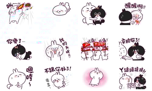 用娃娃音甜死你！會講話的《不死兔的兔兔愛說話》來啦！ 不死兔的兔兔愛說話、不死兔、貼圖、有聲、聲音