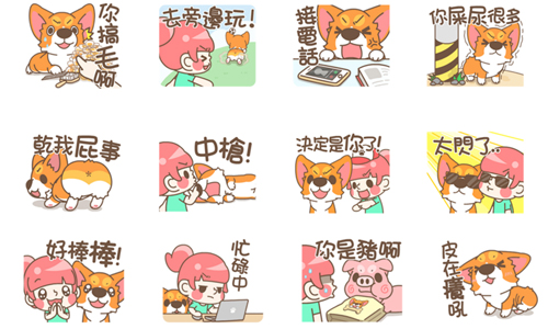 柯基控的專屬貼圖底加啦！會動的《柯基犬椪椪懂吃懂吃！》準備攻占你心 柯基、柯基犬椪椪懂吃懂吃！、椪妹、椪椪、貼圖