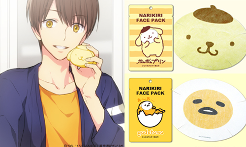 三麗鷗男子請快購入！超療癒布丁狗、感覺很營養蛋黃哥面膜新上市 あすなろ舎、ASUNAROSYA、蛋黃哥、布丁狗、半魚人