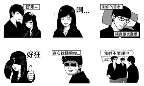 人不屁孩枉少年！中二插畫家蛋哥兩彈貼圖連發 蛋事超有事EggThings、蛋哥、屁孩、中二、插畫家、幽默、幼稚