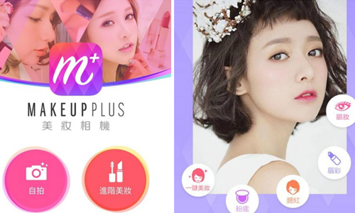 以後也敢素顏拍照了呢！美妝相機一秒搞定5種開運美妝 素顏、拍照、美妝相機、自然、絕美