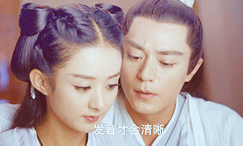 「我不相信正不相信邪，但我相信你！」一秒惹怒觀眾的8句花千骨對白 花千骨、對白、台詞、肉麻、尊上、小骨、霍建華、趙麗穎