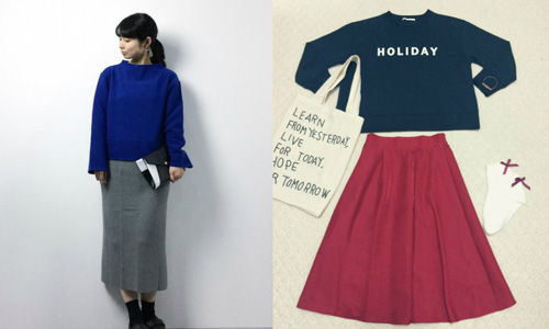 幸運調色盤：12星座明天穿什麼？（2/1-2/7） 星座、幸運物、穿搭、幸運、顏色、色彩、時尚、幸運調色盤、運勢、單品、流行