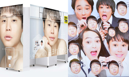 這款拍貼機真的有人想用嗎？日本噁男系搞笑藝人的超有事拍貼聯名 惡搞、拍貼、搞笑藝人、井上裕介、噁、NON STYLE