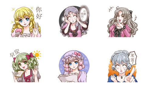 變身千金大小姐的機會來了！《少女漫畫風》貼圖釋放你的貴族氣息！ 貼圖、少女漫畫、女主角、千金、千金小姐