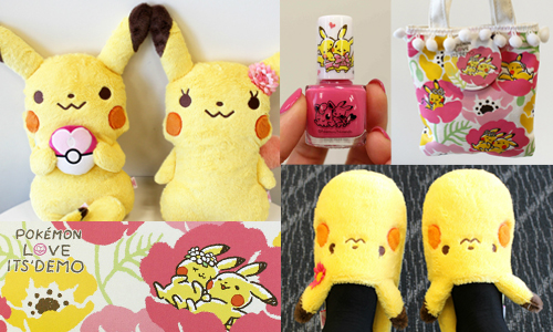 皮卡丘其實有女朋友？！女子力十足的少女系皮卡丘周邊大集合 皮卡丘、皮卡丘女友、神奇寶貝、皮卡丘周邊、女子力