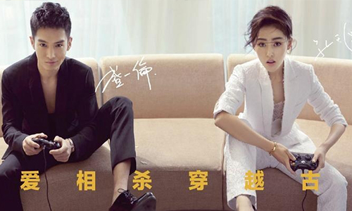 超想幫他們點鴛鴦譜！今年最強螢幕情侶非《太子妃》「晟芃夫婦」莫屬啦 太子妃升職記、張天愛、盛一倫、登對、螢幕情侶、CP、couple、陳漫、寫真、晟芃