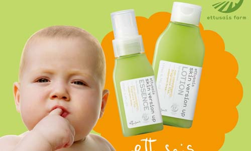 [新聞稿] 艾杜紗 UP彈潤系列 精華液+化妝水的雙重保濕效果  將肌膚導向 光滑水嫩的“彈潤肌” 艾杜紗、精華液、化妝水、雙重、保濕、彈潤肌