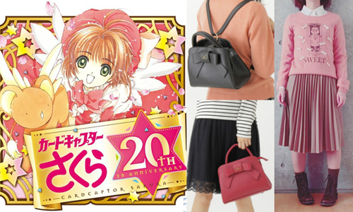 快來蒐集「穿的」庫洛牌吧！《庫洛魔法使》20週年聯名包款封、印、解、除 庫洛魔法使、earth、小櫻、庫洛牌、包包