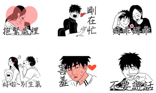 男友白目行為實體化！情侶動態貼圖超有愛登場 LINE貼圖、男友、愛情、白目、寫實