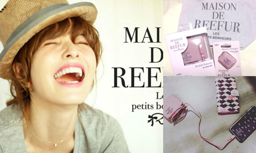 連行動電源都這麼粉嫩真的可以嗎！？梨花品牌的超人氣手機殼盤點 梨花、手機殼、iPhone、MAISON DE REEFUR、日本