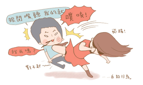 日本大男人是帥氣，台灣大男人是等死？！用8張圖分析「台日男女大不同」 妞活動、接接在日本、男女、不同、台灣