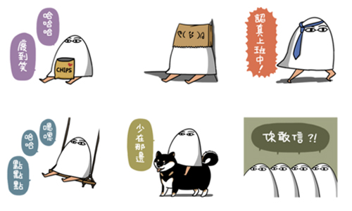 「天公伯沒空理你…」可愛的埃及神貼圖來幫你秒回嗆朋友啦！ 貼圖、不知名的神、Re:不知名的神、LINE、回嗆