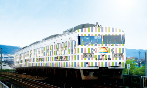 文青少女要暴動啦！日本mt紙膠帶列車期間限定開催中 mt、sun liner、山陽本縣、列車、日本
