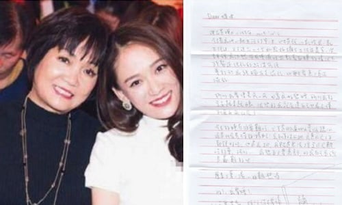 妞快報：陳喬恩自爆童年曾被打到流血 今給媽媽的親筆信大公開！ 妞快報、陳喬恩、自爆、童年、流血、親筆、信件、心結