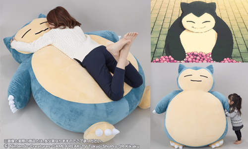 不讓皮卡丘專美於前！想緊緊抱住的軟綿綿卡比獸懶骨頭 卡比獸、懶骨頭、日本、神奇寶貝、抱枕