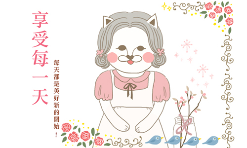 開運注意報：3/28~4/3星座運勢 星座運勢、開運注意報