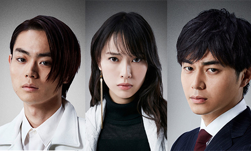 彌海砂回來啦！《死亡筆記本2016》真人版電影十年後再度開殺 死亡筆記本、死亡筆記本2016、デスノート2016、彌海砂