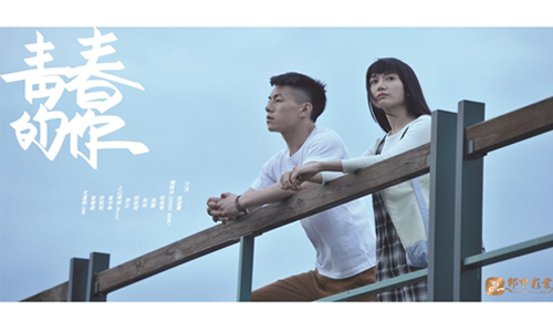 [新聞稿]2016全國舞展大升級 63所大學舞力廝殺搶奪冠 2016全國舞展、舞展、大學、街舞、街舞比賽、街舞季、舞團、<青春的你>、街舞電影、舞蹈、青春、熱舞、<全國街舞大賽>、<青春無界Battle賽>、<After Party>