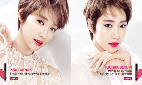 [新聞稿] 植村秀 時尚漆光星燦唇釉 植村秀、漆光星燦唇釉、高俊熙、時尚指標、唇色、燦金橘紅、珍珠玫瑰、珍珠玫瑰、閃亮紫紅