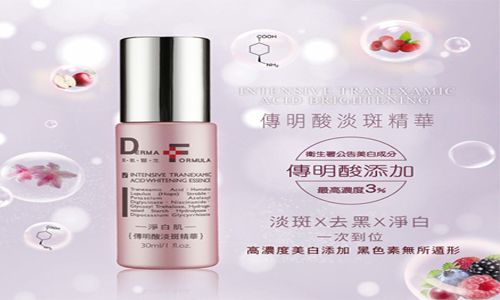 [新聞稿] DF美肌醫生 淨白肌系列 傳明酸淡斑精華 DF美肌醫生、傳明酸、淡斑精華、淡斑、去黑、淨白