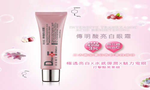 [新聞稿] DF美肌醫生 淨白肌系列 傳明酸亮白前導化妝水 DF美肌醫生、淨白肌、傳明酸、亮白、眼霜