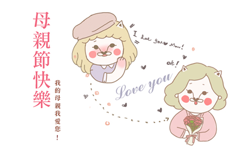 開運注意報：5/9~5/15星座運勢 星座運勢、開運注意報