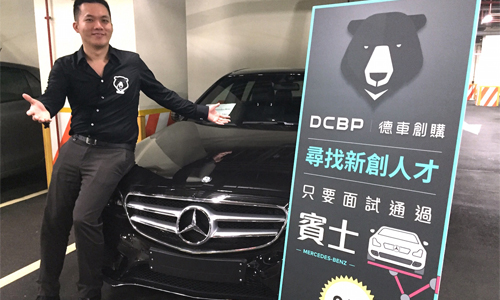 [新聞稿] 新創實習高薪「月薪10萬」搶一流大學生！ 台大創創、Himelight新創實習會、新創、實習媒合、實習