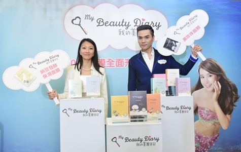 [新聞稿] 「我的美麗日記」十大美肌軍團　快速滲透歐巴的心 我的美麗日記、面膜