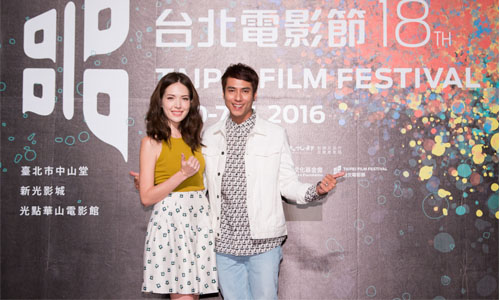 許瑋甯有望拿下首座影后？2016台北電影節戰情最速報 2016、台北電影節、入圍、許瑋甯、莊凱勛、紅衣小女孩、失控謊言、樓下的房客、蘇有朋、李康生、左耳、一念、趙德胤、翡翠之城、我的少女時代、百萬首獎、星空野餐影展前夜祭、十年、石頭