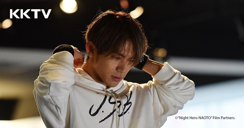 [新聞稿]KKBOX拓展戲劇服務 KKTV《孤獨的美食家》、《俠飯》強檔接連出擊  KKBOX、戲劇、KKTV、孤獨的美食家、俠飯、日劇