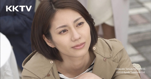 [新聞稿]KKTV與FUJI TV合作 松嶋菜菜子主演《營業部長 吉良奈津子》7月上架 KKTV、FUJI TV、松嶋菜菜子、營業部長 吉良奈津子