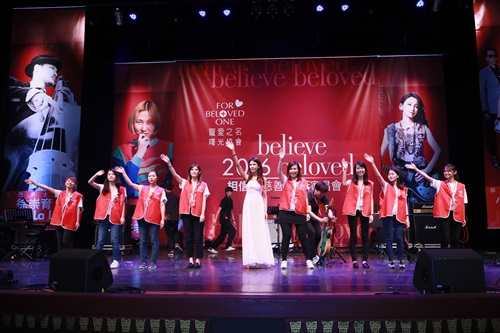 [新聞稿]相信愛慈善演唱會 三大天團嗨翻國父紀念館   2016、相信愛、王若琳、演唱會、小男孩樂團、SOY LA LEY、古巴爵士樂團、國父紀念館