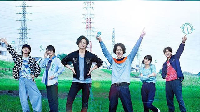 比起勵志反而是因為真實才好看！《唱吧！奇蹟！》告訴你人生不只能有一個夢