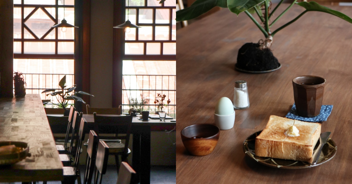 大稻埕｜COFE喫茶咖啡，老屋內的文青早餐，享受迪化街的寧靜與微光 大稻埕咖啡廳、迪化街咖啡廳、台北咖啡廳、老屋咖啡廳、台北早餐