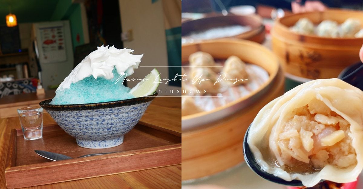 台東必吃「7家排隊美食」！絕美洛神花冰、酥脆阿鋐炸雞、榕樹下米苔目讓人瞬間秒殺！ 愛玩妞、吃喝玩樂、台東、小吃、路邊攤、肉圓、炸雞、豬血湯、米苔目、臭豆腐、蒸餃、台東美食、愛玩妞在台東