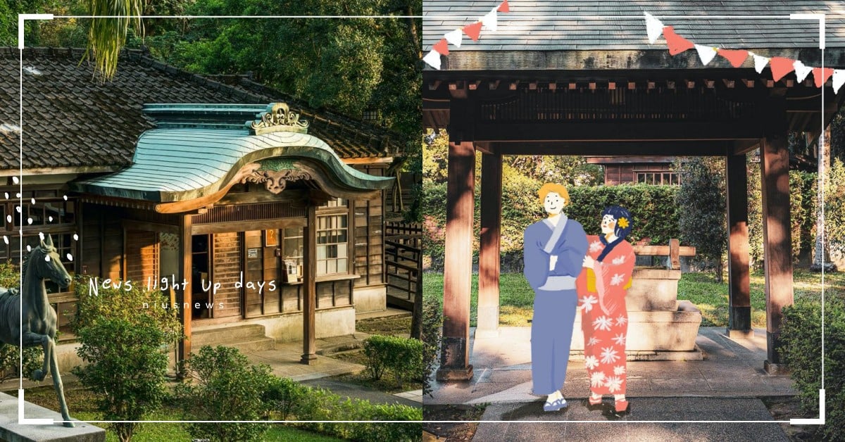 全台首創「藏仙神社市集」桃園！木造建築＋石燈籠，穿上浴衣與木屐彷彿來到日本 藏仙神社市集、桃園忠烈祠暨神社文化園區、日本、浴衣、木屐、桃園神社、桃園市政府、孔廟