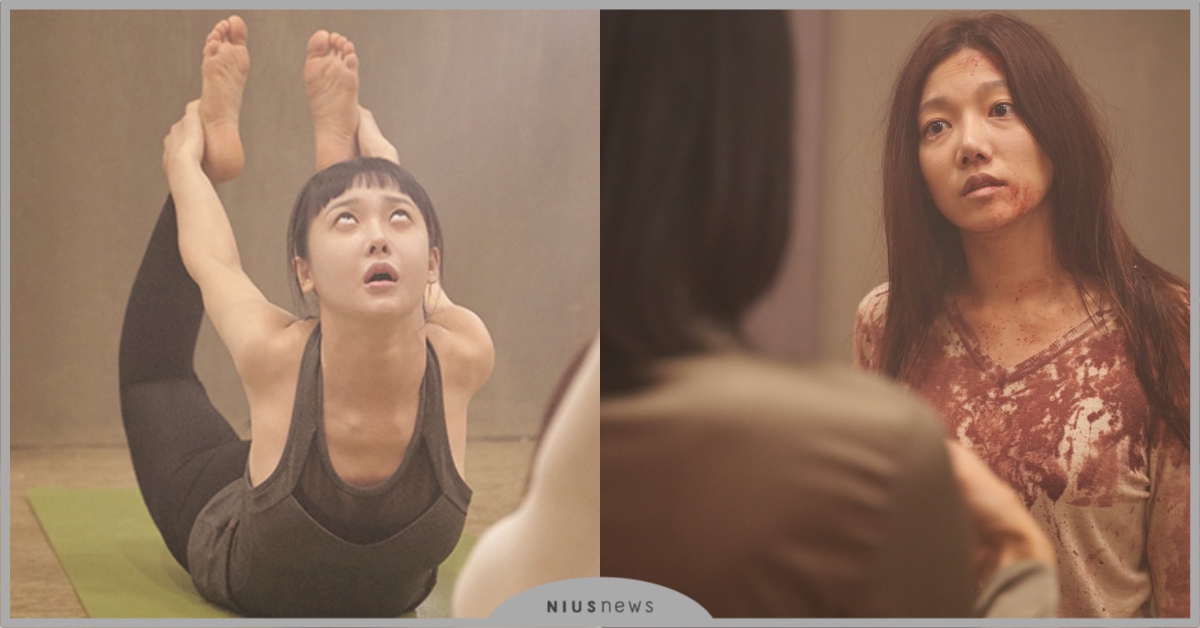 女模為變美參加「禁忌瑜珈」賠上性命！韓國驚悚片《瑜珈怨》恐怖結局嚇瘋網友！ 瑜珈、韓國、電影、外貌至上、瑜珈怨、韓國電影、驚悚、恐怖
