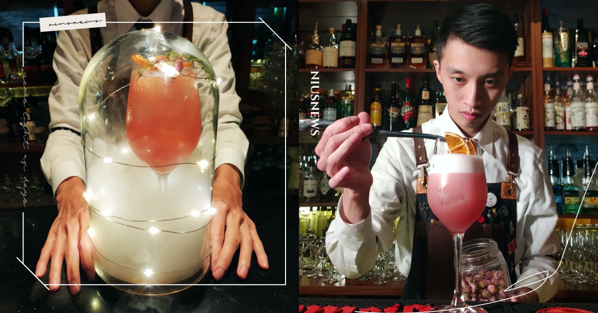 浮誇系調酒好喝又好拍！「Odin信義放感情」姐妹聚會和下班放鬆選這裡就對了 BarBar節、BarBarPass、 BarBarPass讓你自由暢飲、 BarBarJe、吧吧節、一杯起、妞新聞酒吧地圖、信義放感情、Odin放感情、酒吧推薦、台北酒吧、餐酒館推薦、台北餐酒館、信義區酒吧