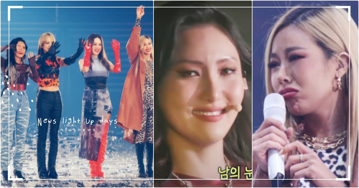 退貨遠征隊解散最後舞台！零觀眾演唱會突然「集體大吼退貨」，華莎嚇傻：是殭屍？ 退貨遠征隊解散、退貨遠征隊最後一集、李孝利、MAMAMOO華莎、SSAK3、退貨遠征隊、Jessi、玩什麼好呢？、劉在錫、嚴正化、退貨遠征隊出道、退貨遠征隊MV、退貨遠征隊哭、