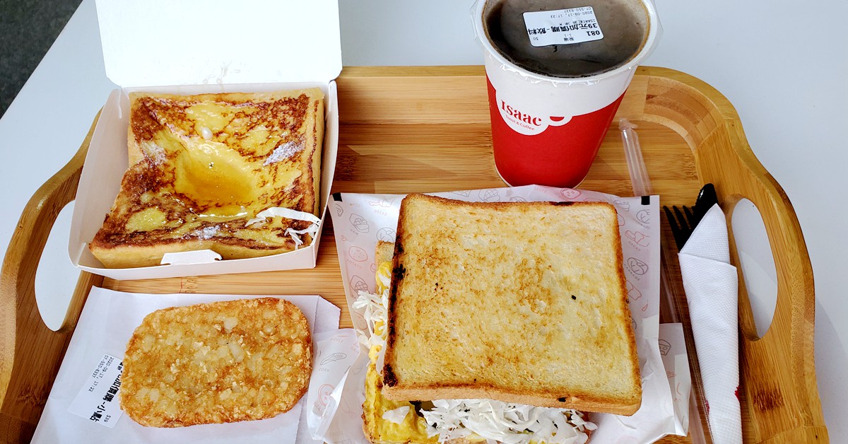 [左營美食]韓國Isaac Toast & Coffee高雄左營明華店菜單|國民人氣早餐奶油吐司 